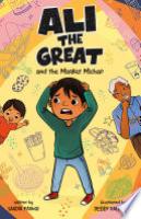 Cover image for Ali the Great and the Market Mishap